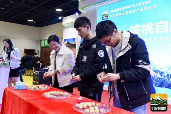 微信图片_20201218150209