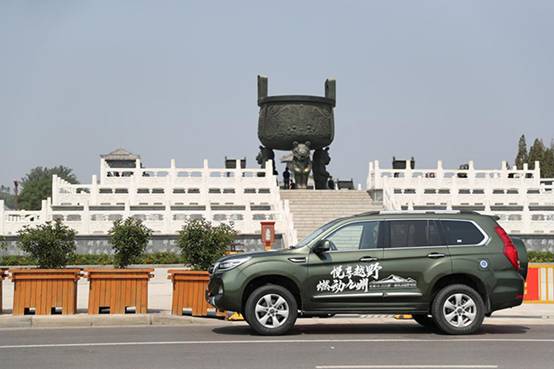 ΢��ͼƬ_20191204161948